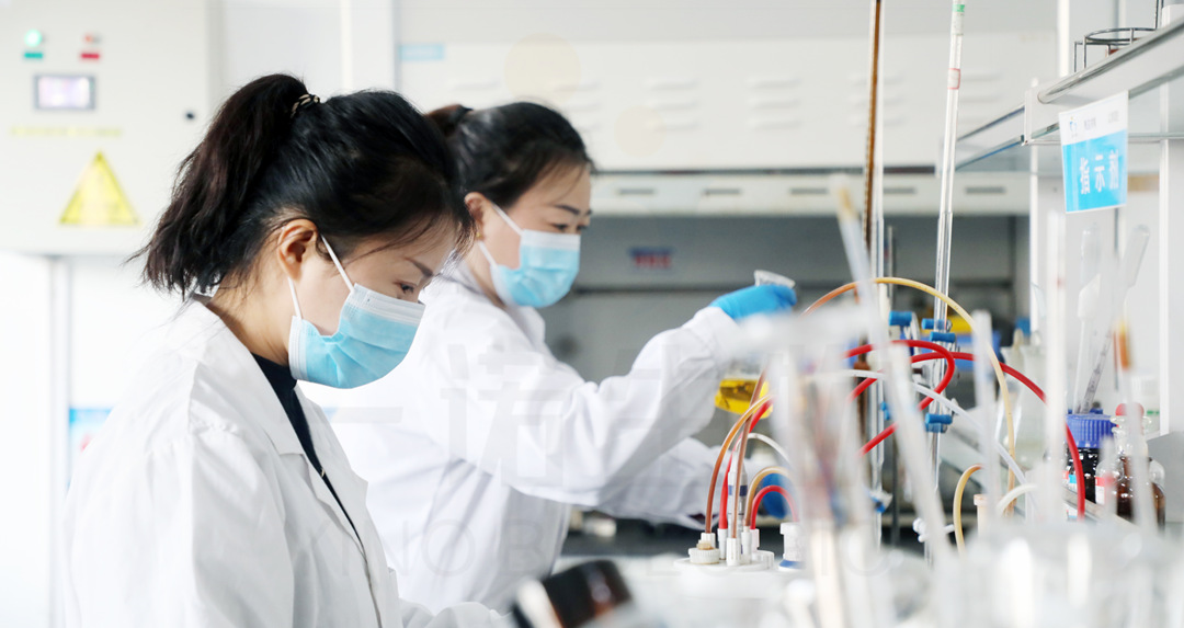 生物基材料研發(fā)、新材料研發(fā)